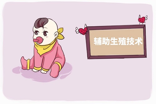 AMH值低于1，美国试管婴儿成功率有多高？