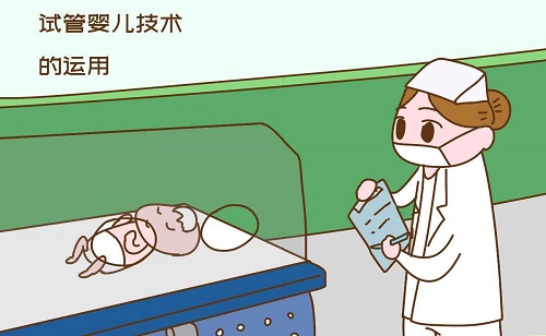 试管婴儿取卵后休息多久？